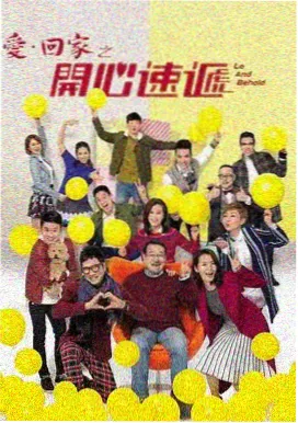 鬼怪 韩剧免费观看高清